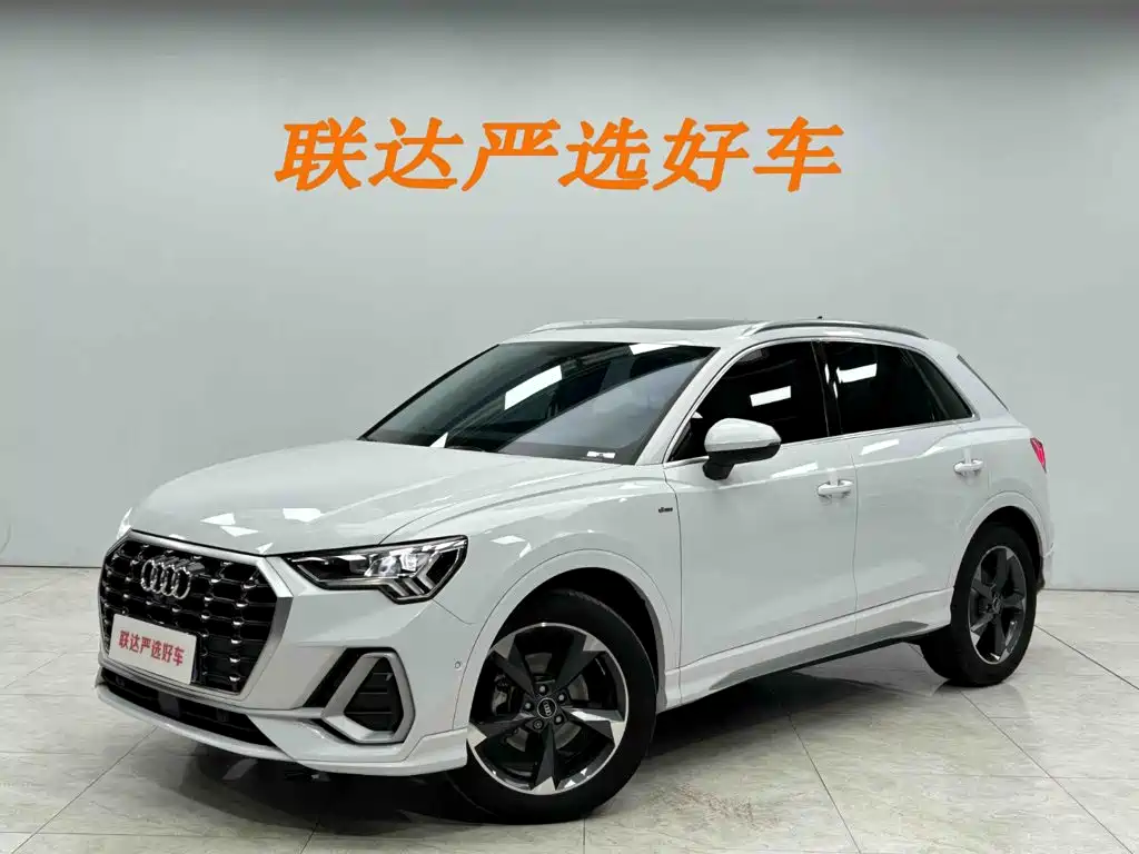 Audi Q3 2022