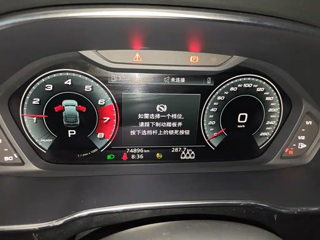 Audi Q3 Sportback 2023 — фото 12