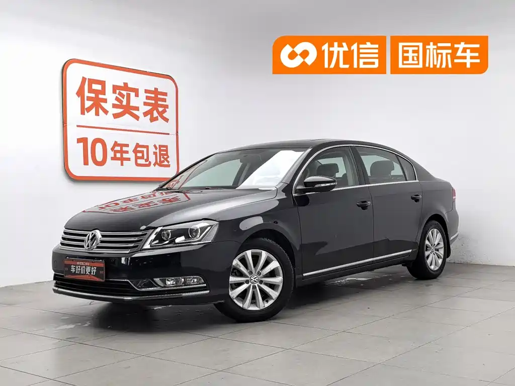 Volkswagen Magotan 2015