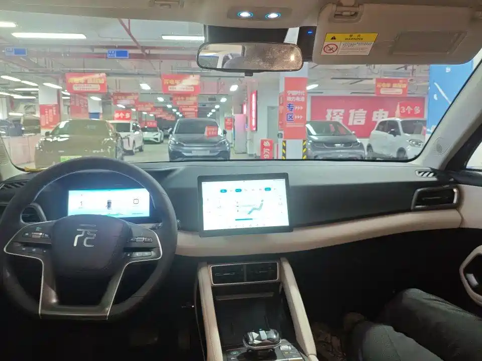 BYD Yuan UP 2024