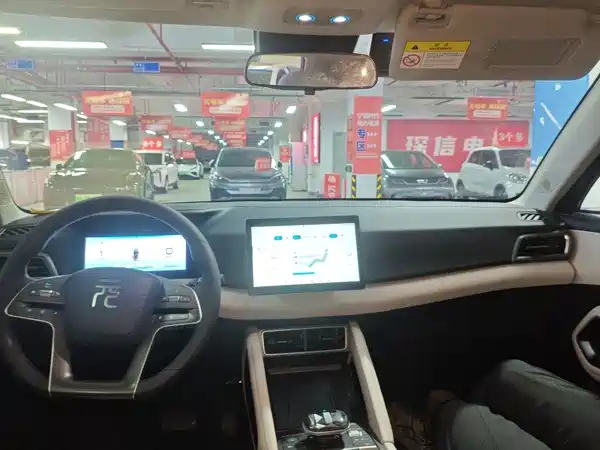 BYD Yuan UP 2024