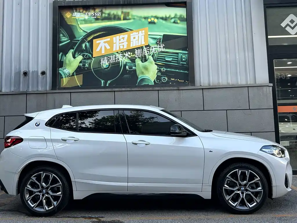 BMW X2 2022 — фото 5