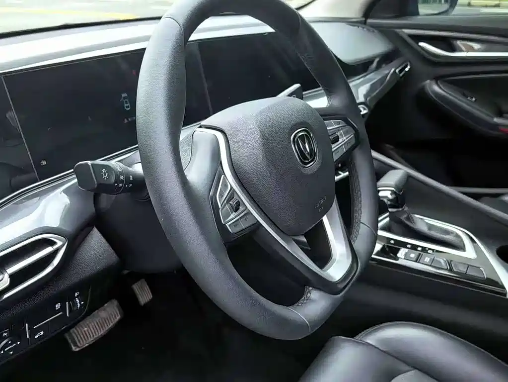 Changan Escape 2020