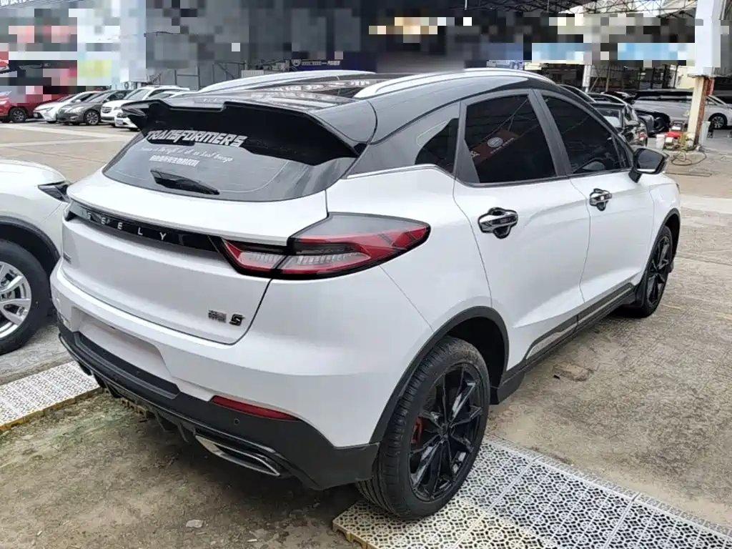 Geely Emgrand S 2022