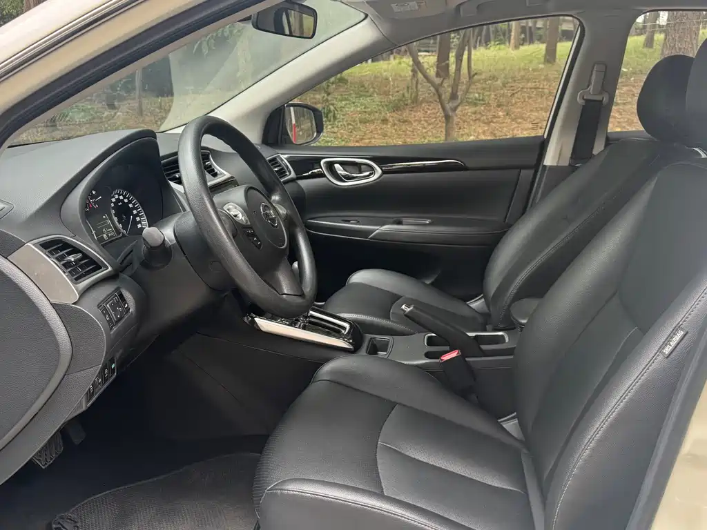 Nissan Sylphy 2022