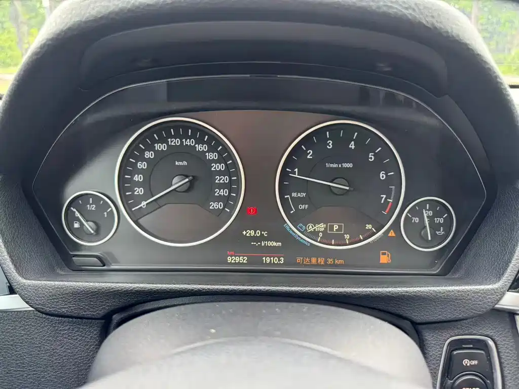 BMW 3 Series 2019 — фото 11