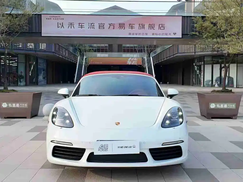 Porsche 718 2022 — фото 1