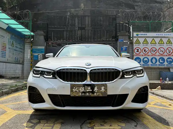BMW 3 Series 2022