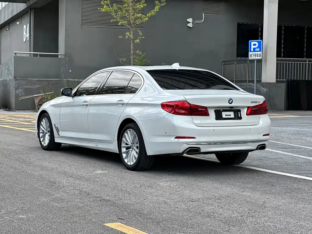 BMW 5 Series 2020