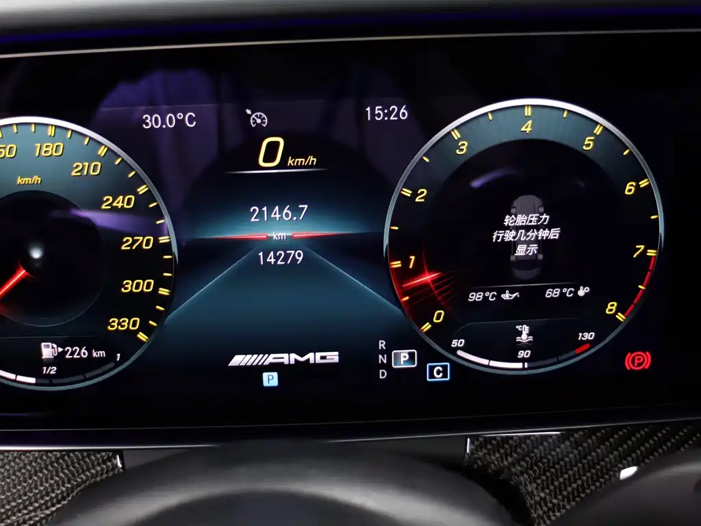 Mercedes-Benz E-Class AMG 2021 — фото 22
