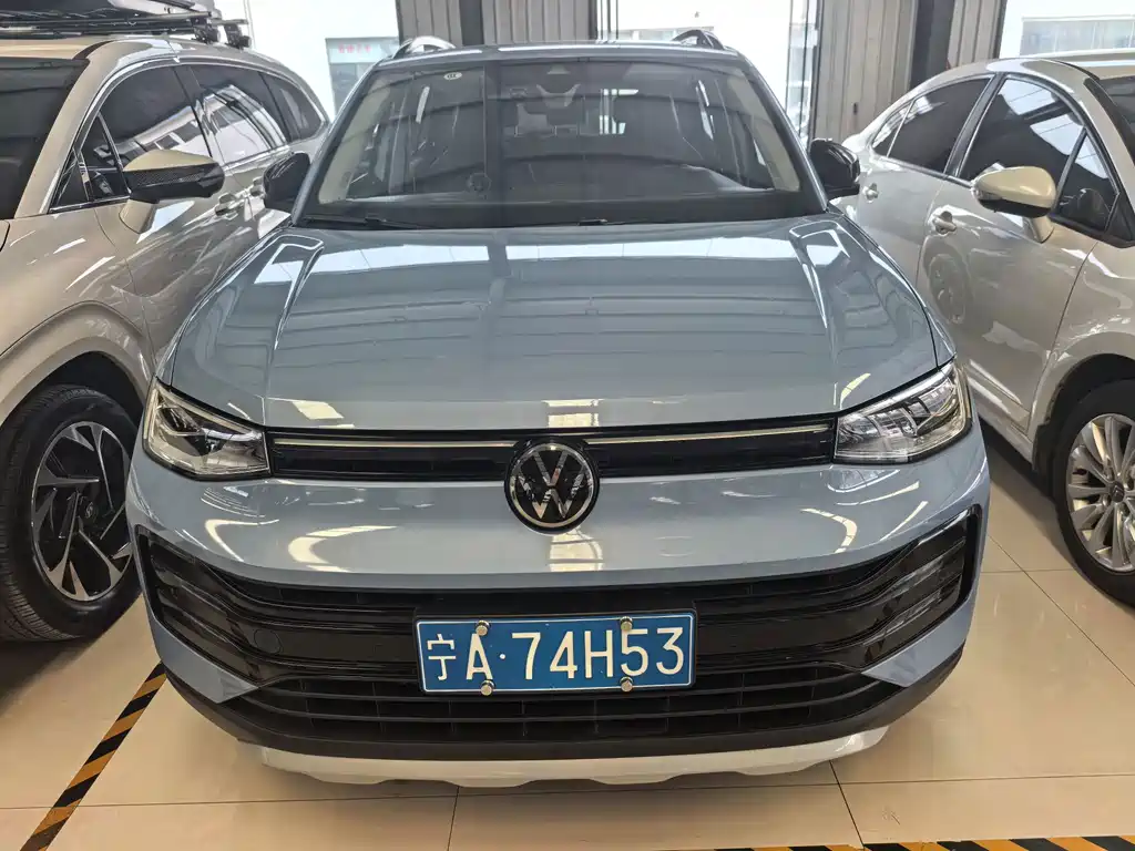 Volkswagen Tharu 2024