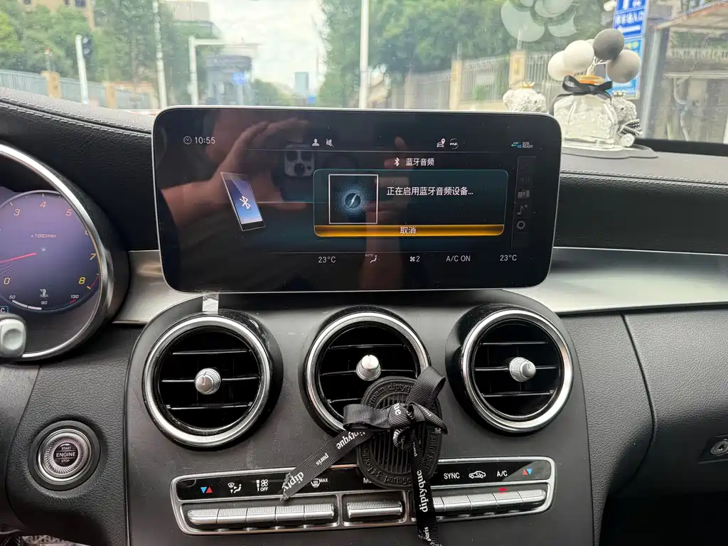 Mercedes-Benz C-Class 2020