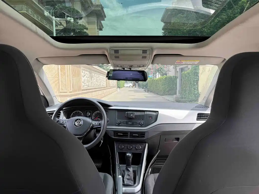 Volkswagen Polo 2020
