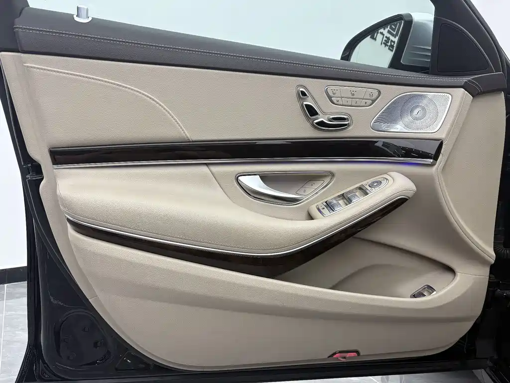 Mercedes-Benz Maybach S-Class 2015