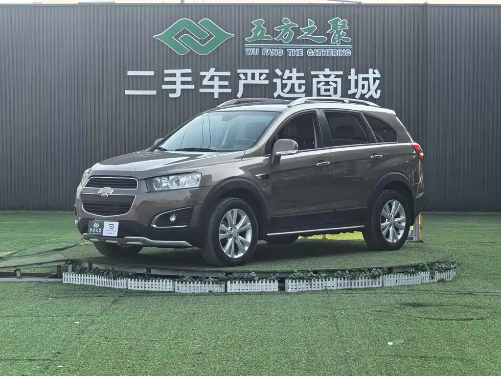 Chevrolet Captiva 2015 — фото 1