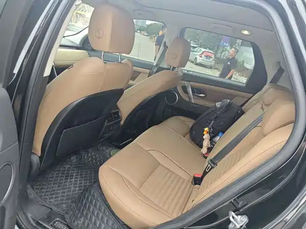 Land Rover Discovery Sport 2024
