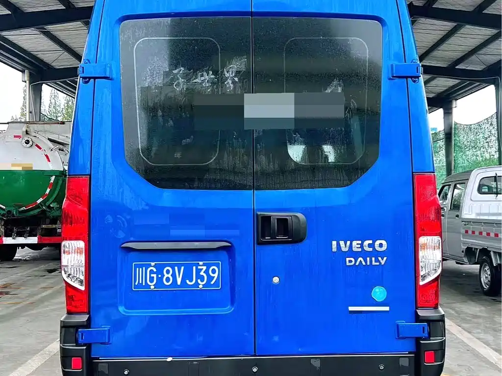 IVECO Ousheng 2024 — фото 8