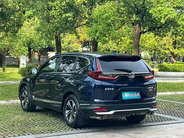 Honda CR-V 2020
