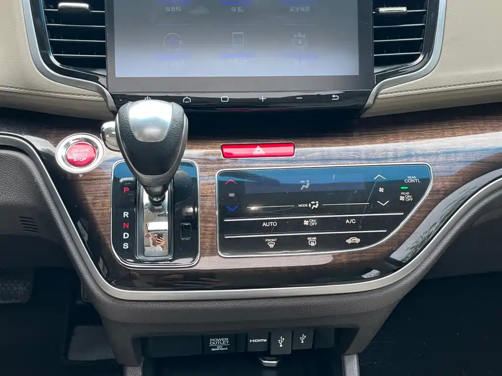Honda Odyssey 2018 — фото 10
