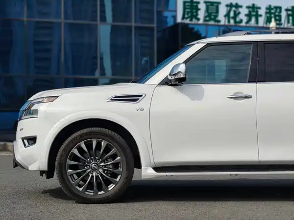Nissan Patrol 2023