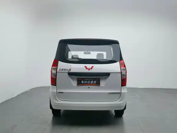 Wuling Hongguang 2025