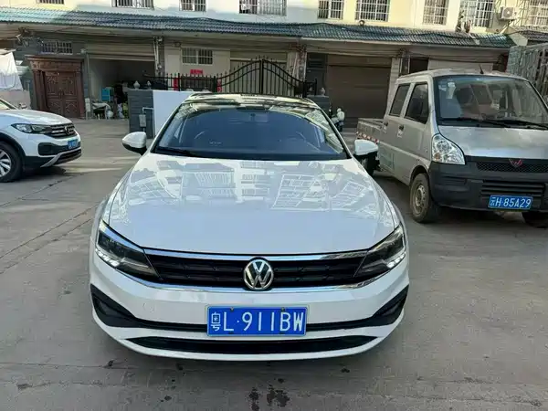 Volkswagen Lamando 2021
