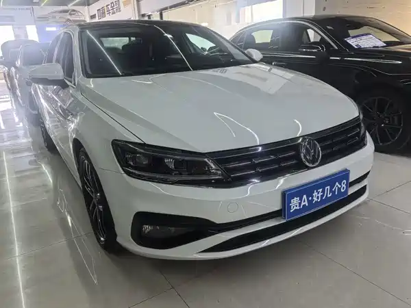 Volkswagen Lamando 2021