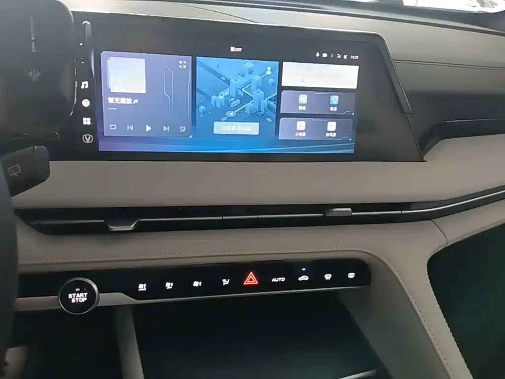 Changan CS75PLUS 2023 — фото 13