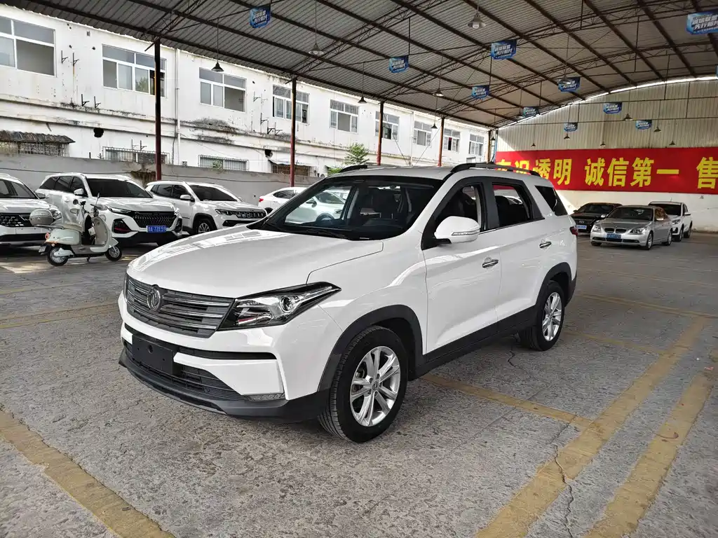 Dongfeng Scenery S560 2021 — фото 1
