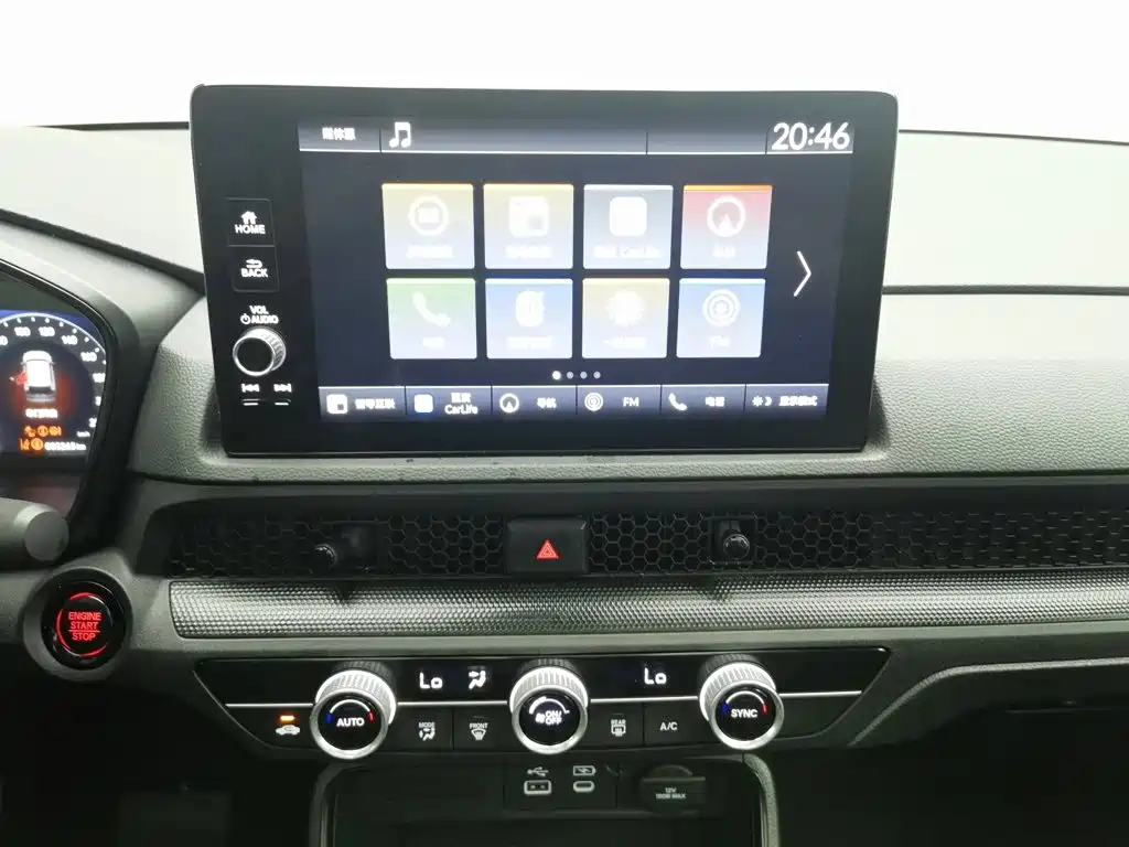Honda Breeze 2025 — фото 12