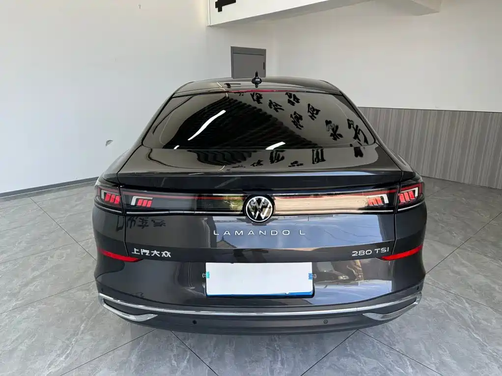 Volkswagen Lamando 2023