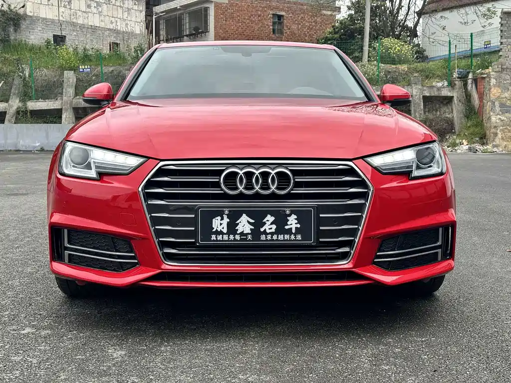 Audi A4L 2019