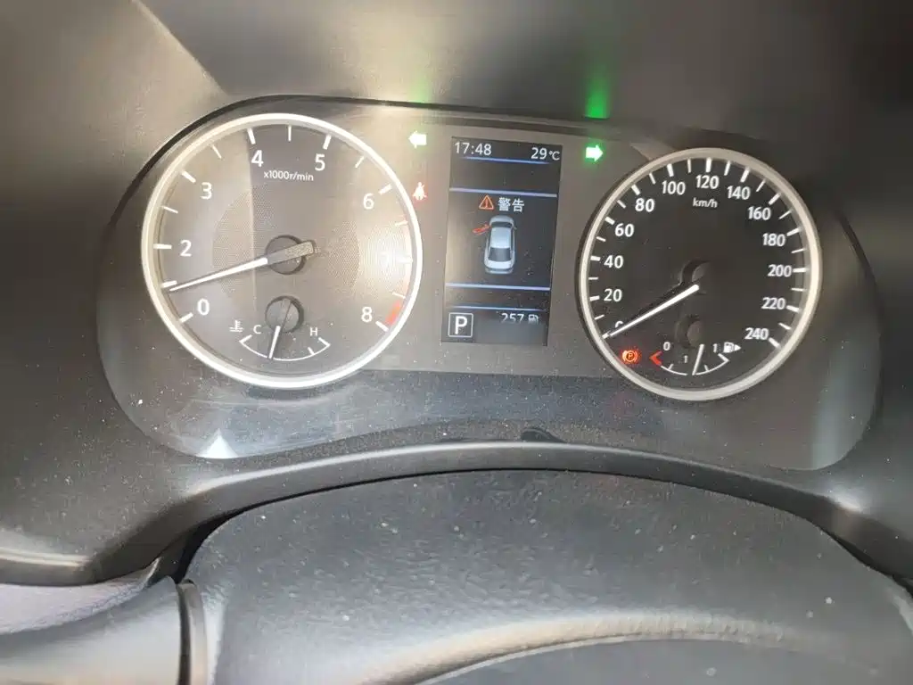 Nissan Sylphy 2021
