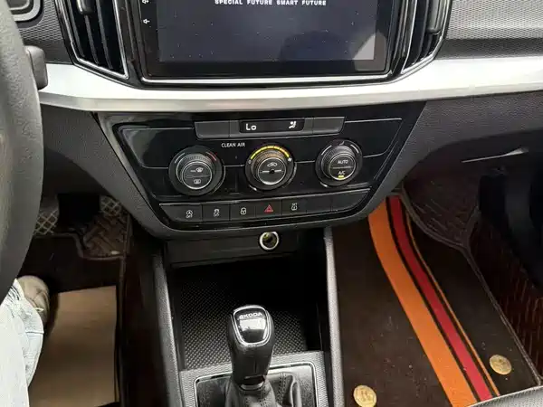 Skoda Kamiq 2022