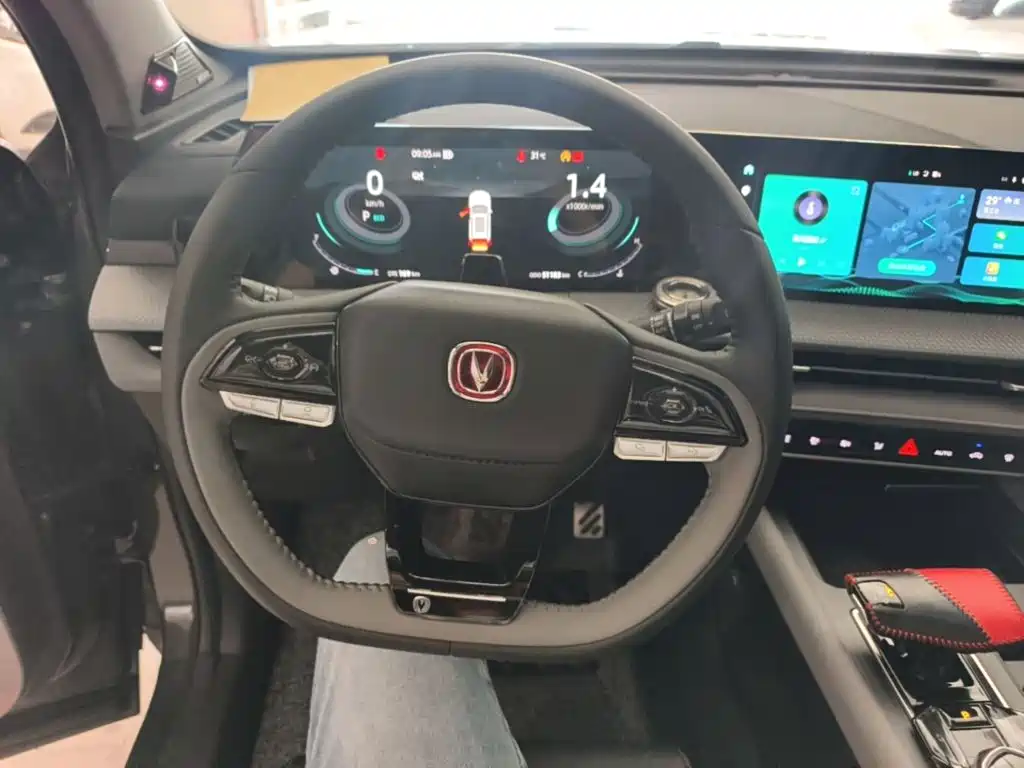 Changan CS75PLUS 2023 — фото 11