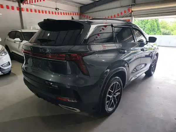 Changan CS75PLUS 2023