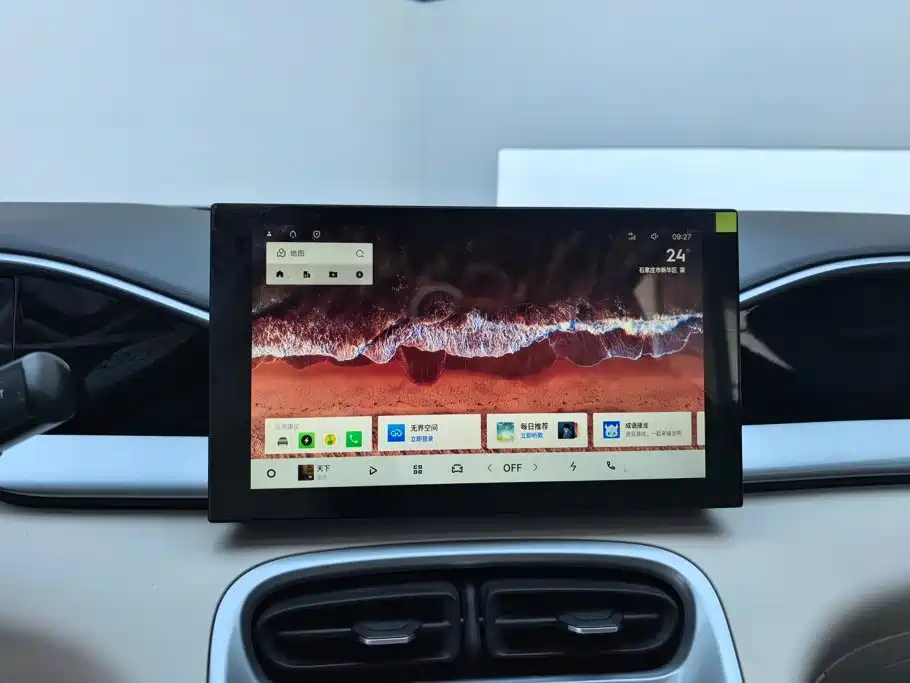 Geely Galaxy Starwish 2025 — фото 13