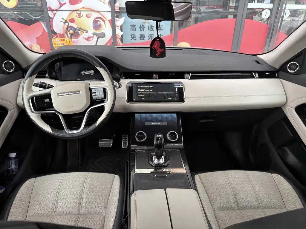 Land Rover Range Rover Evoque 2023 — фото 5