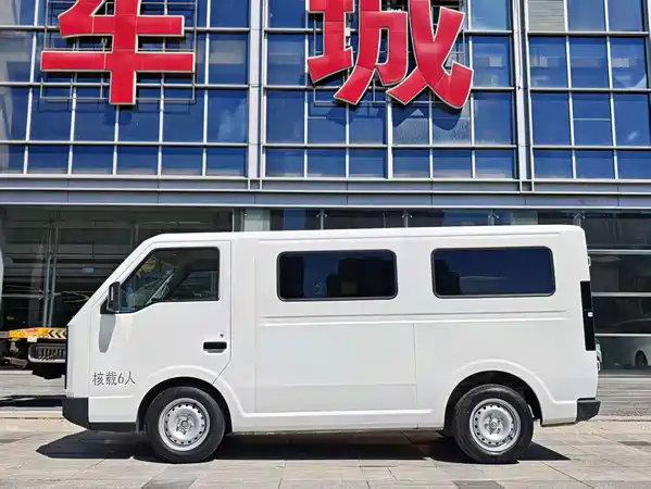 SRM Xinyuan E3 2025