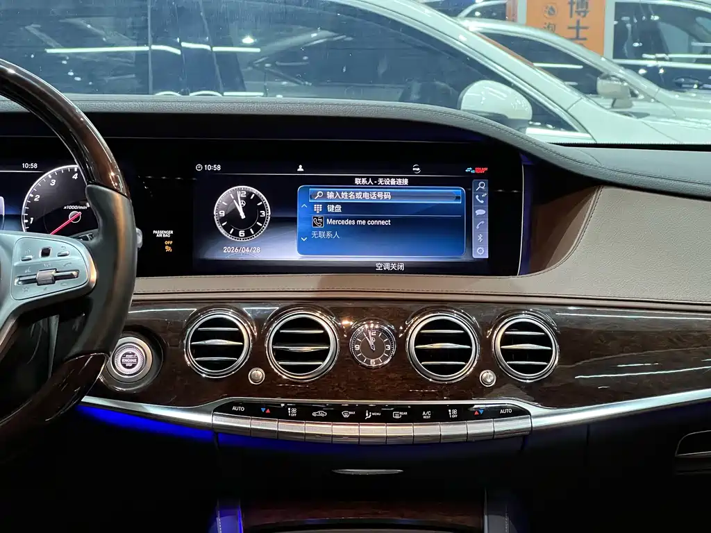 Mercedes-Benz S-Class 2020 — фото 11