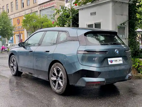 BMW iX 2022