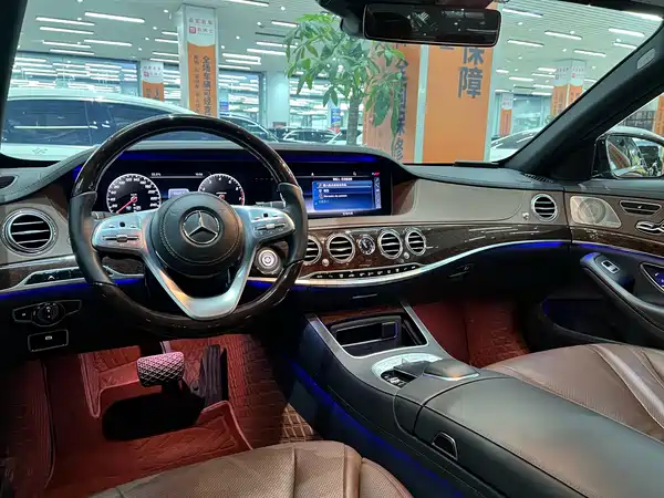 Mercedes-Benz S-Class 2020