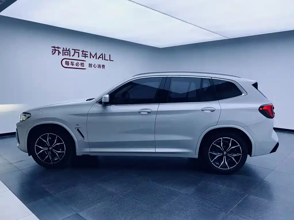 BMW X3 2021