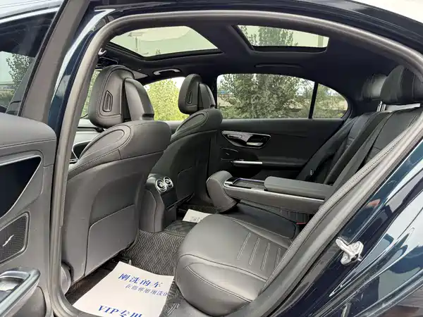 Mercedes-Benz C-Class 2023