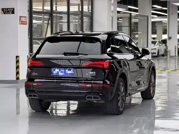 Audi Q5L 2023