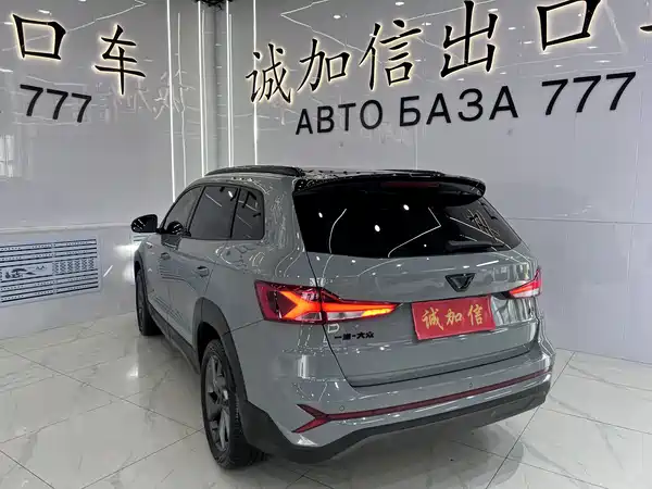 Jetta VS7 2023