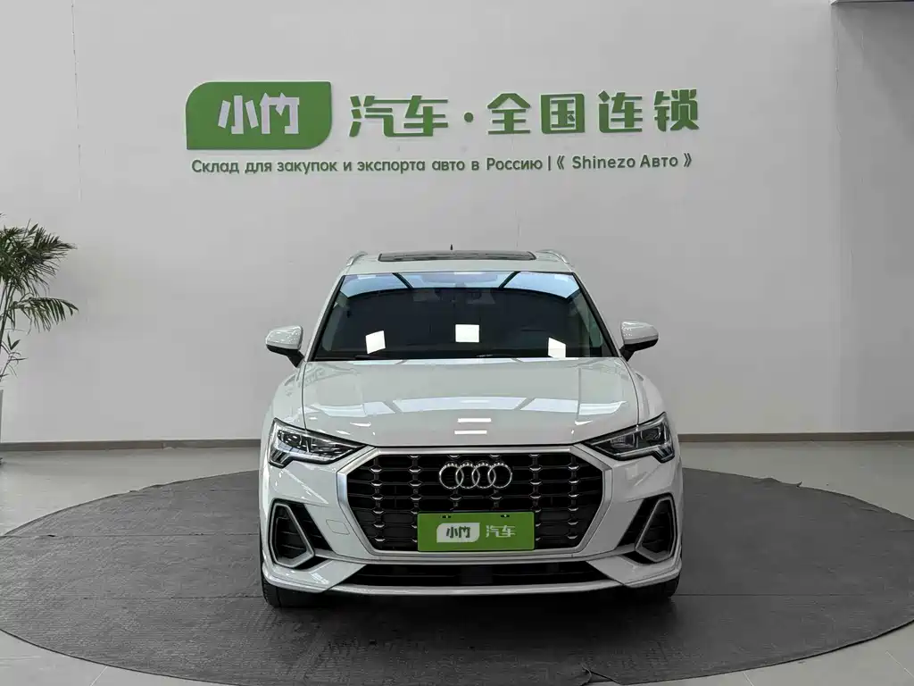 Audi Q3 2022