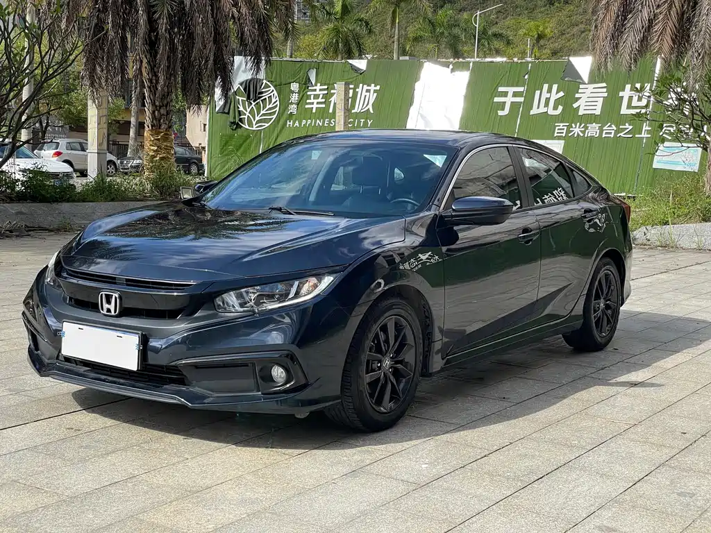 Honda Civic 2020