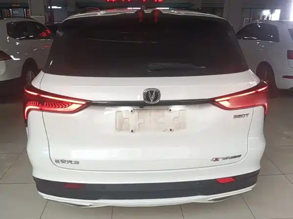 Changan CS75PLUS 2020