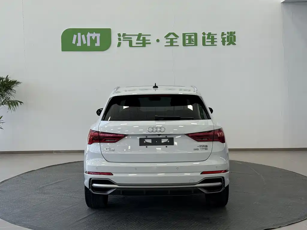 Audi Q3 2023